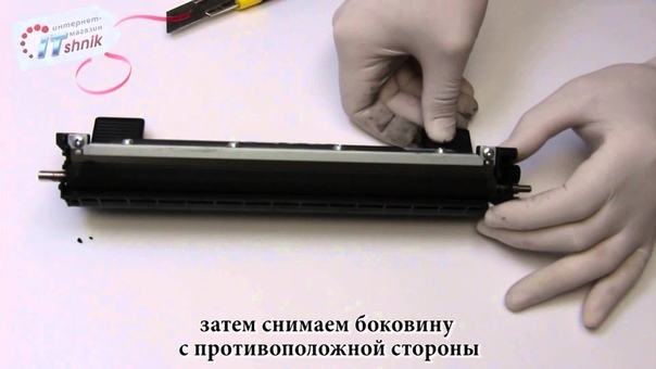 Комп