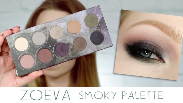 best makeup