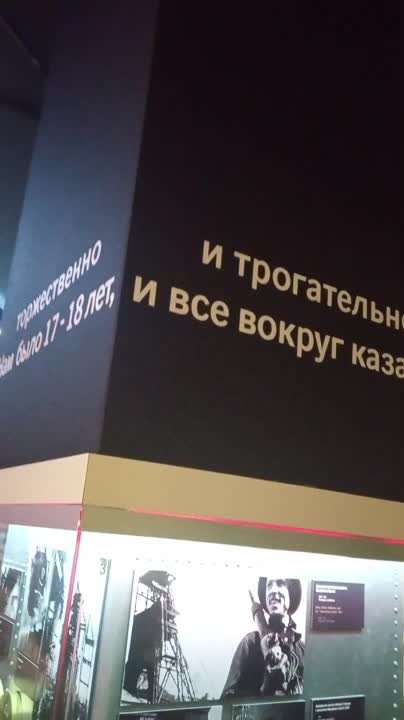 Саша Ларин, Андрей Ларин