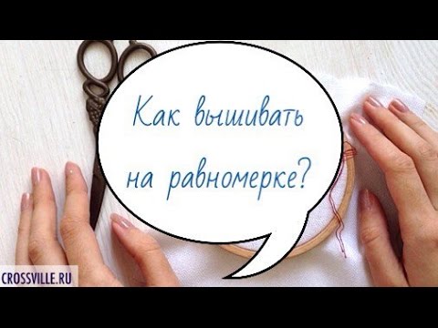 РАЗНОЕ РУКОДЕЛИЕ, ПОДЕЛКИ