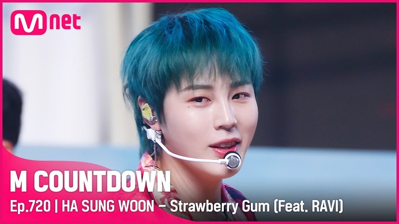 ♡ღ Ha Sung Woon ♡ღ