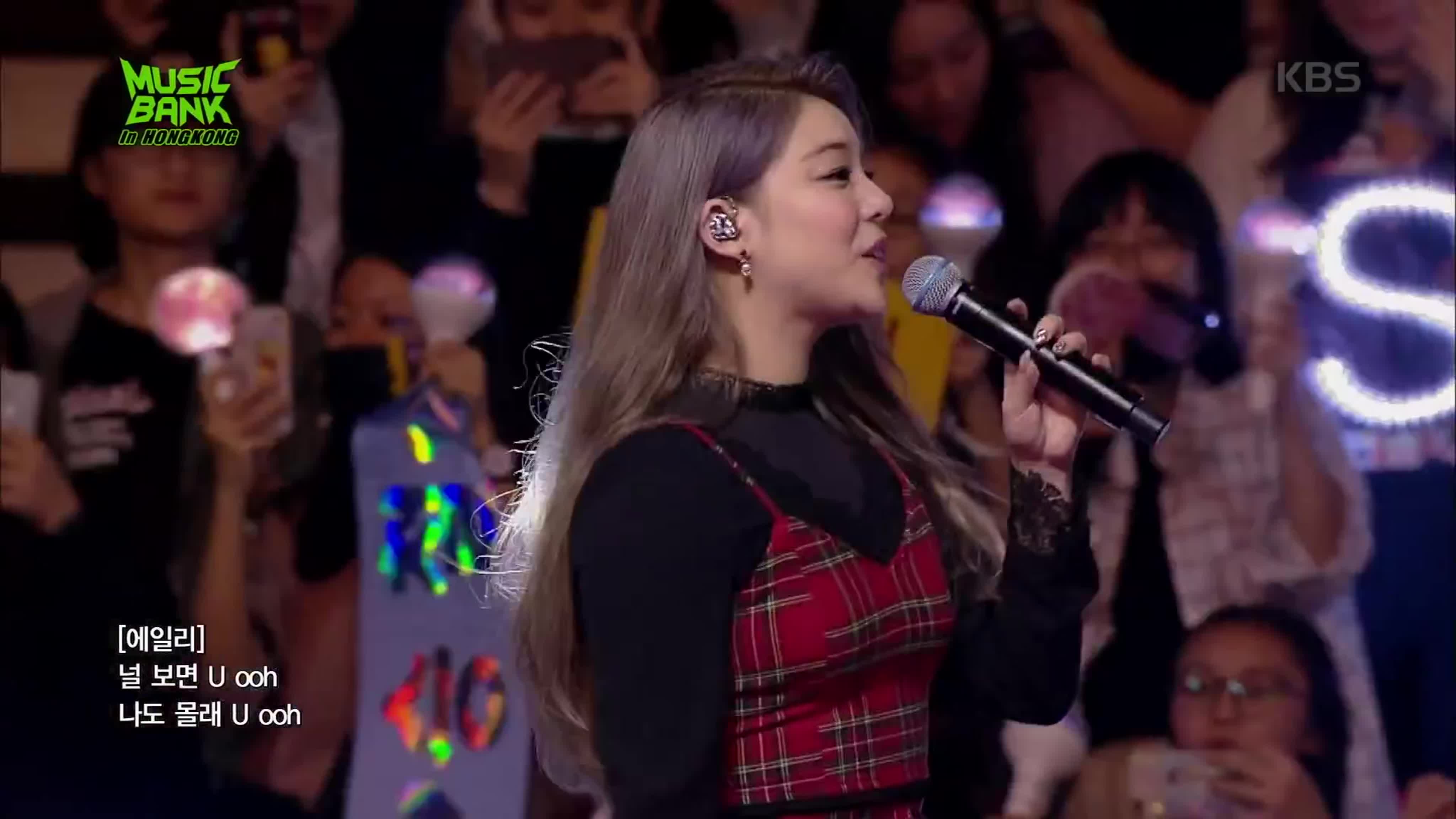 ♡ღ Ailee ♡ღ