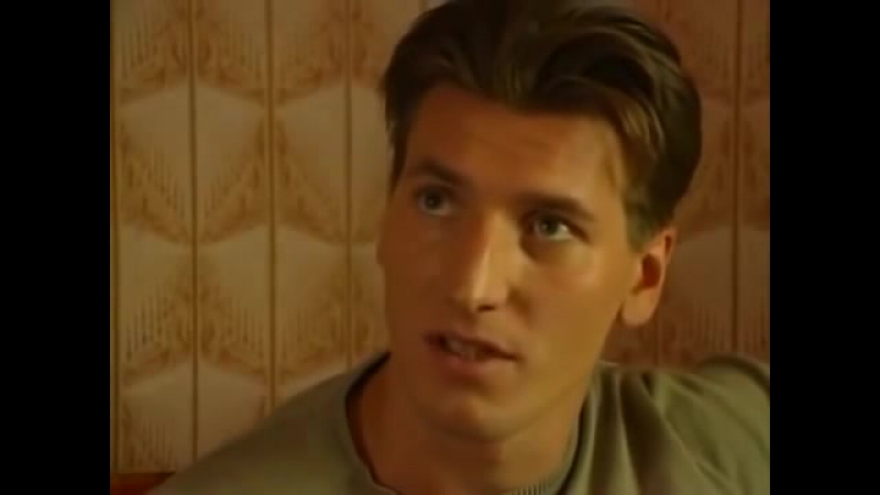 Сериал "Кодекс чести" 1 сезон 2002 год