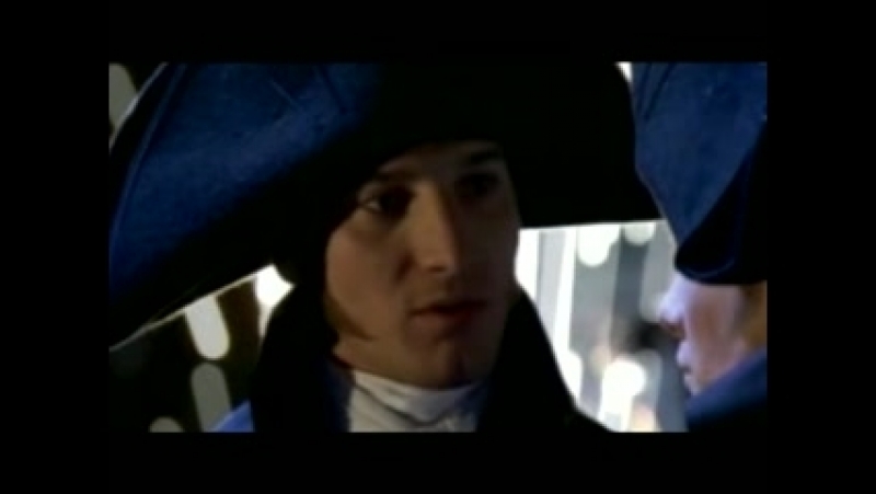 Адъютанты любви (2005 год)