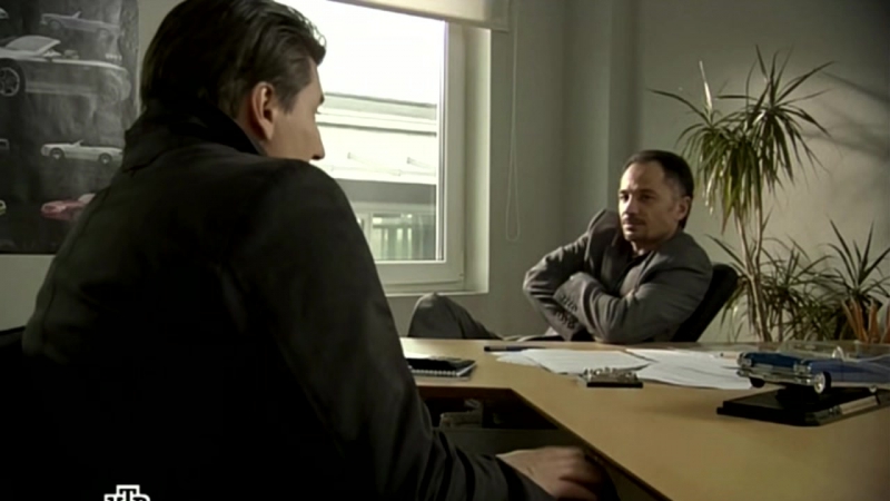 Ментовские войны 5 сезон (2010 год)