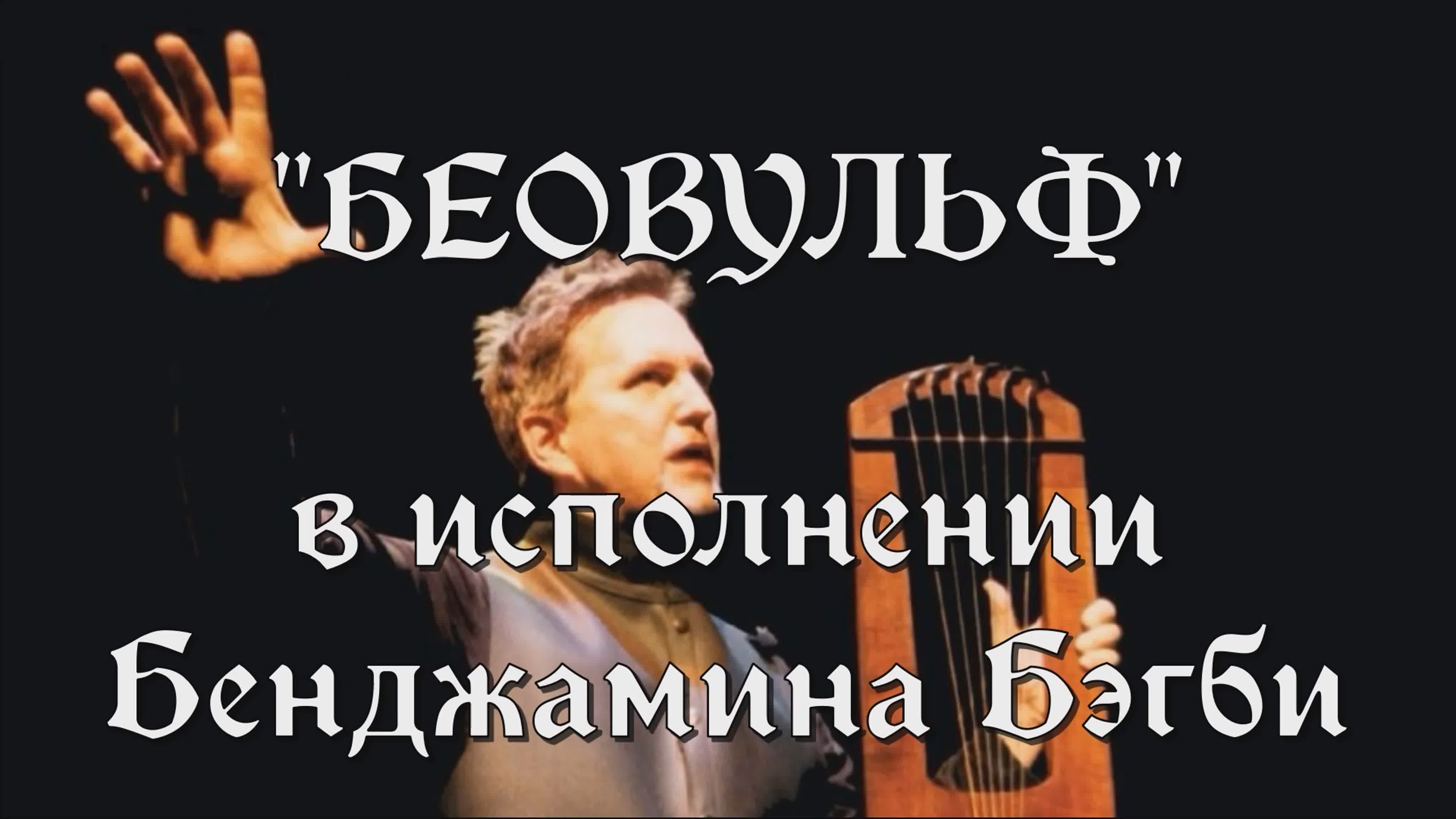Автор неизвестен