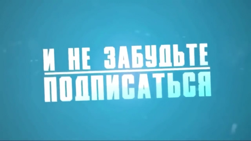 PORNO -ПРИКОЛЫ
