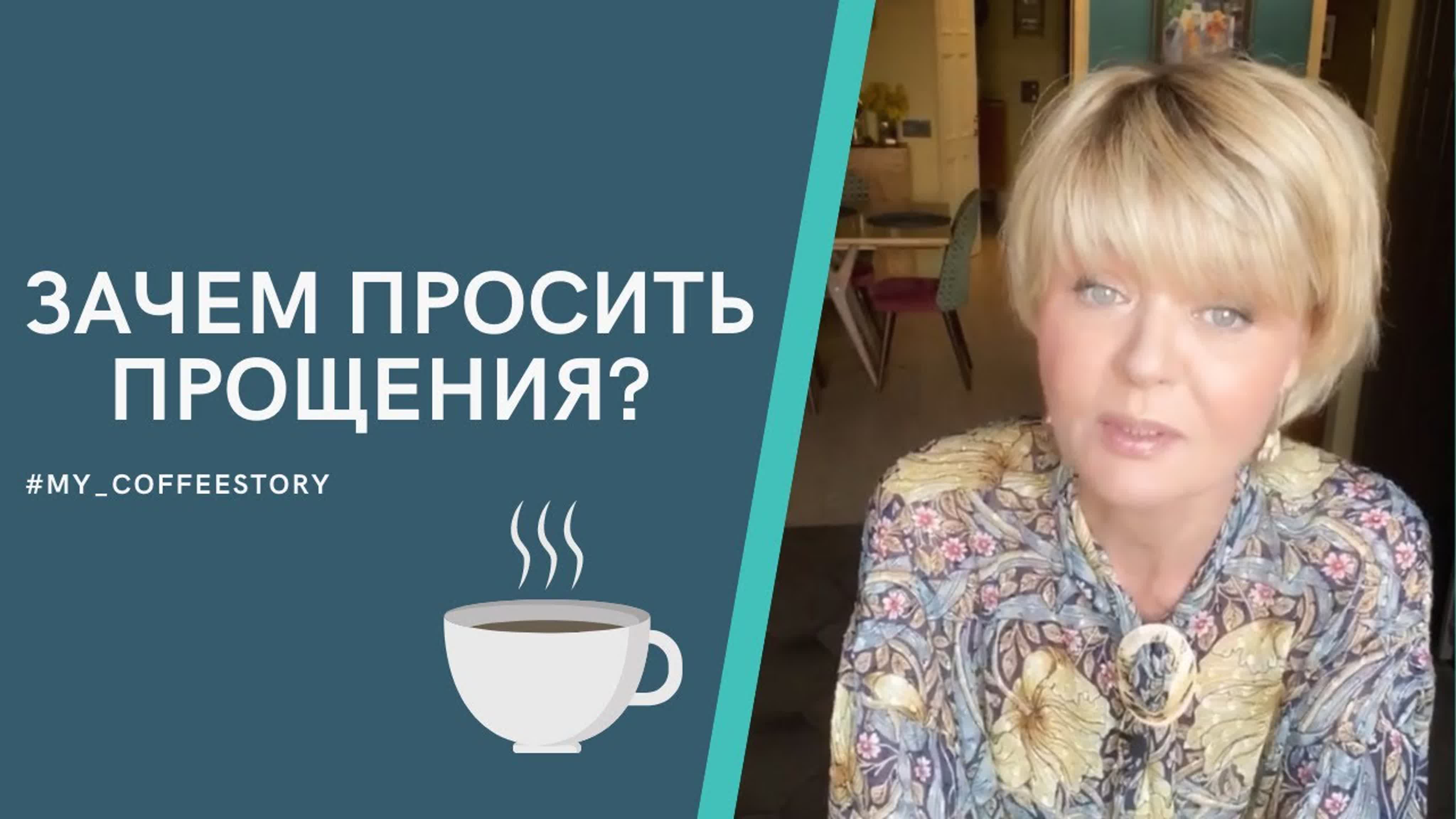 Меньшова