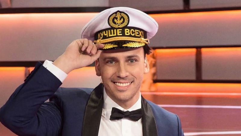 Галкин