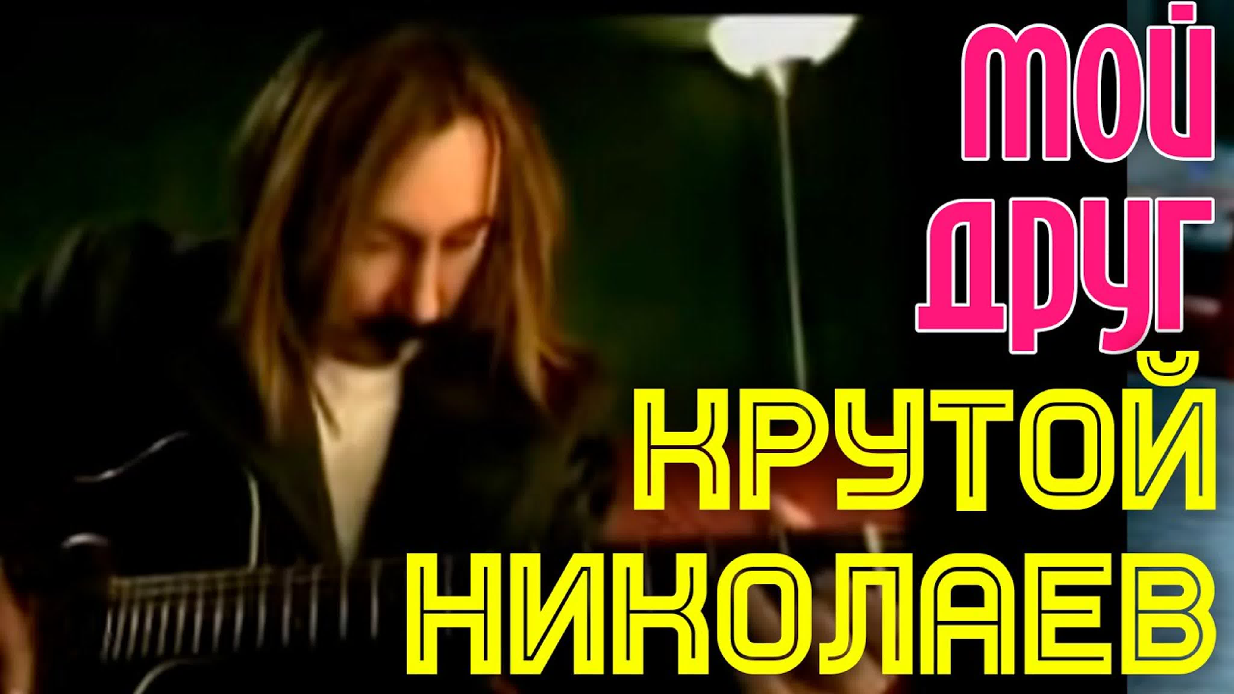 лучшее