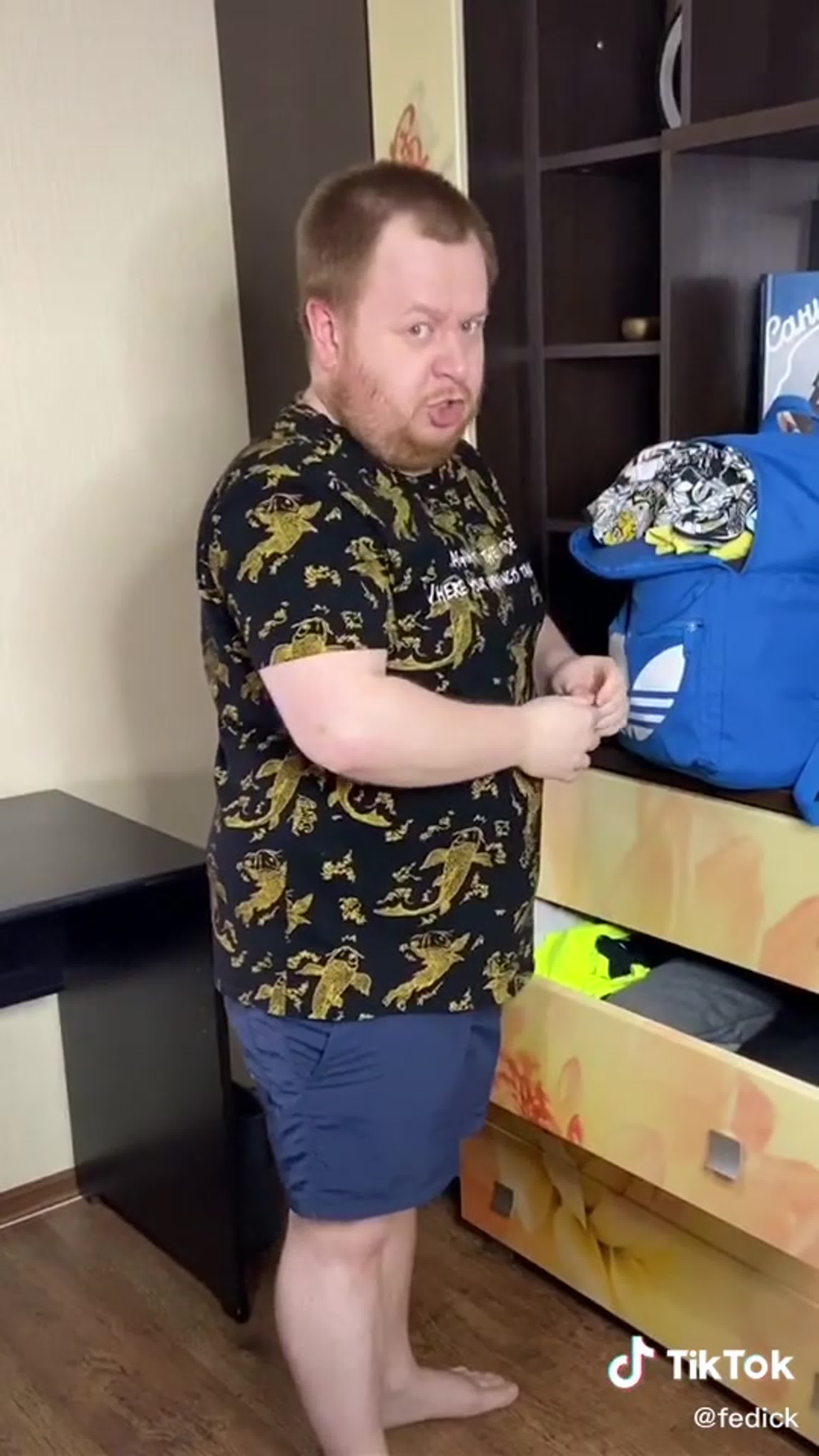 сергей