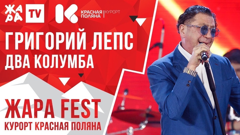музыка сборники