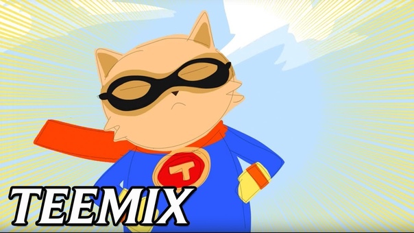 League Champ Remixes