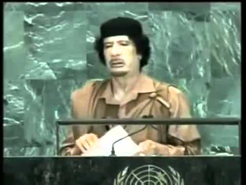 Политика