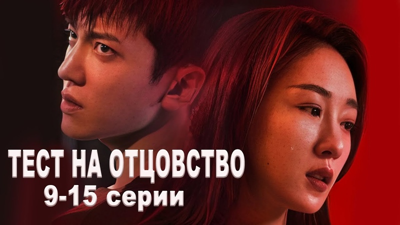 Фильмы