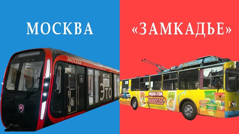 Sacyjal-Palit-Aktualii ...-2021