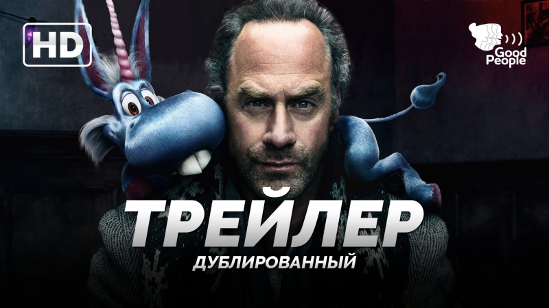 Сериалы 2017 - Промо и трейлеры