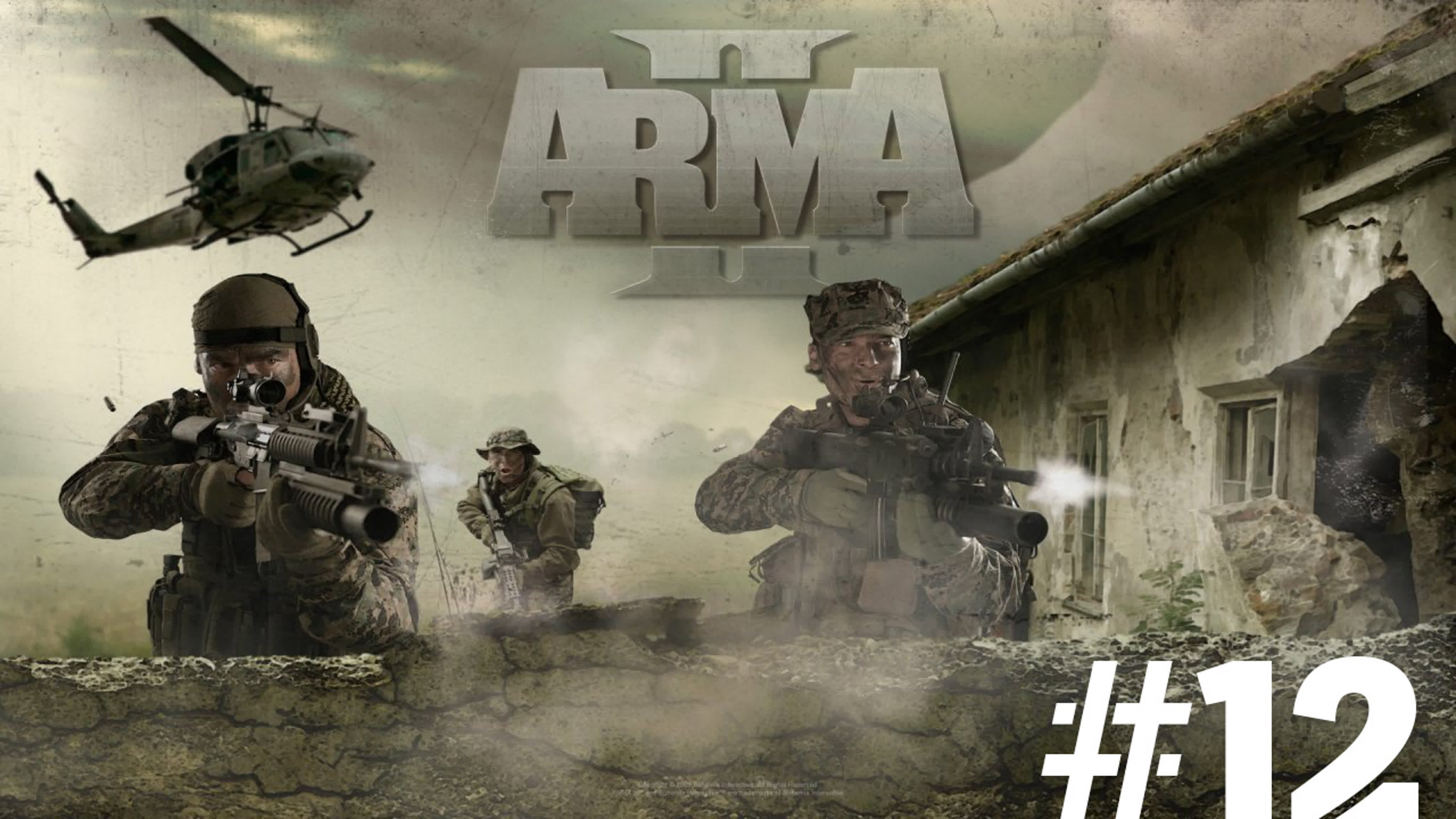 Arma 2