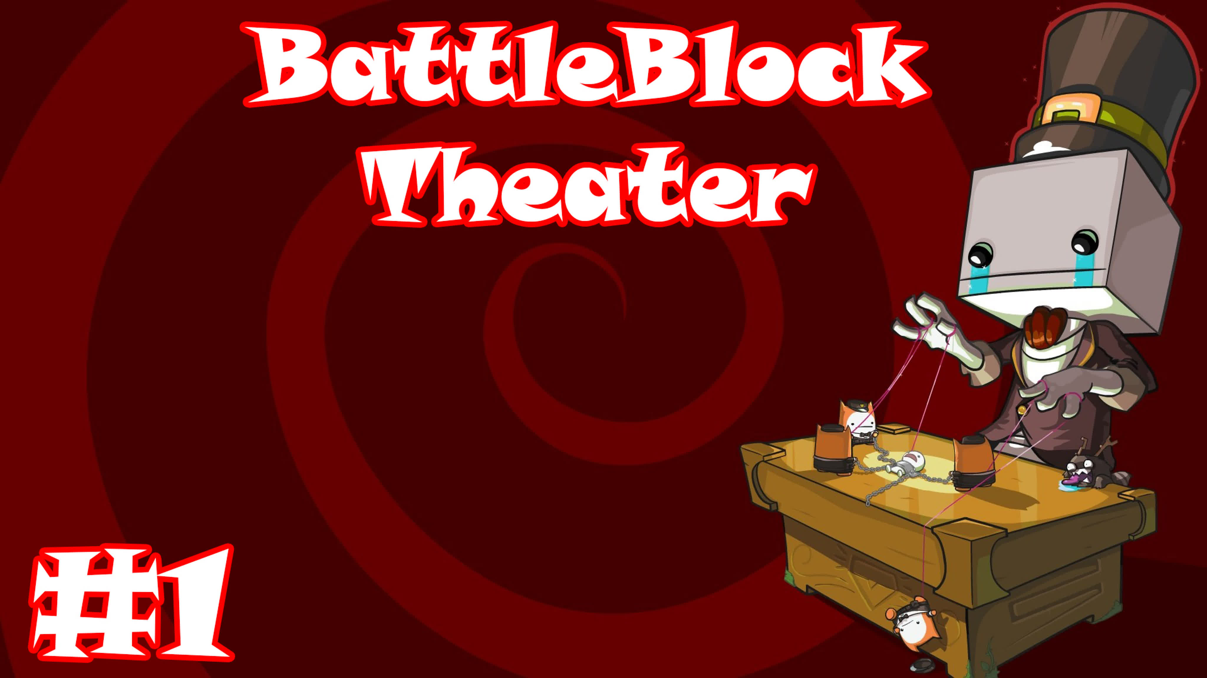 BattleBlock Theater