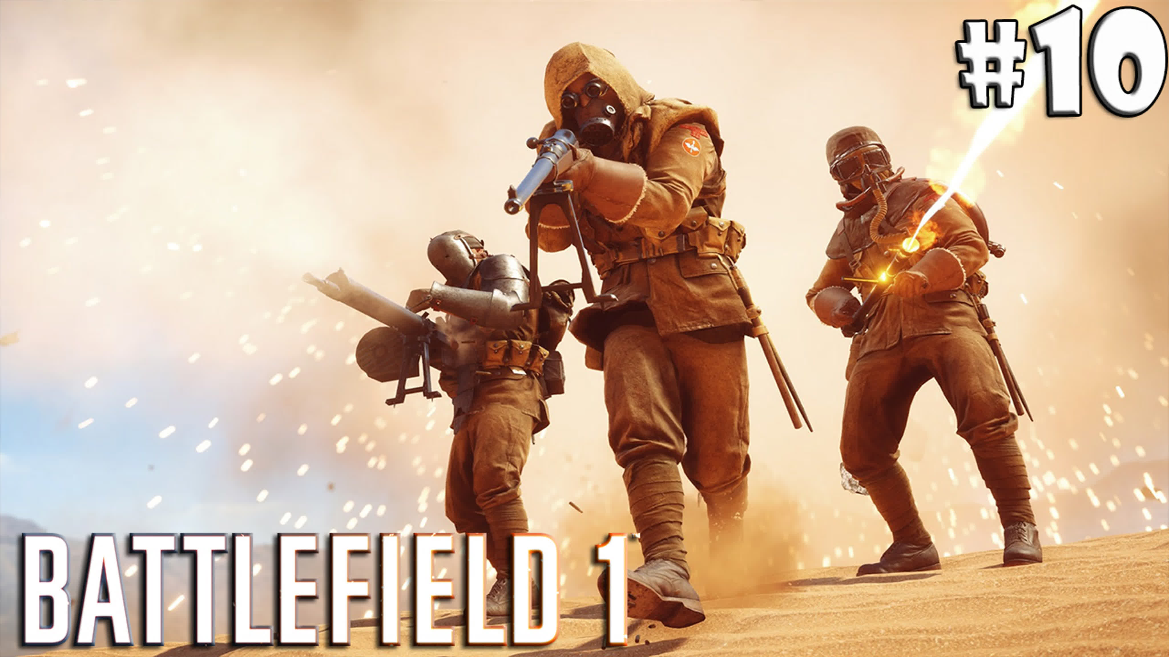 Battlefield 1: Multiplayer