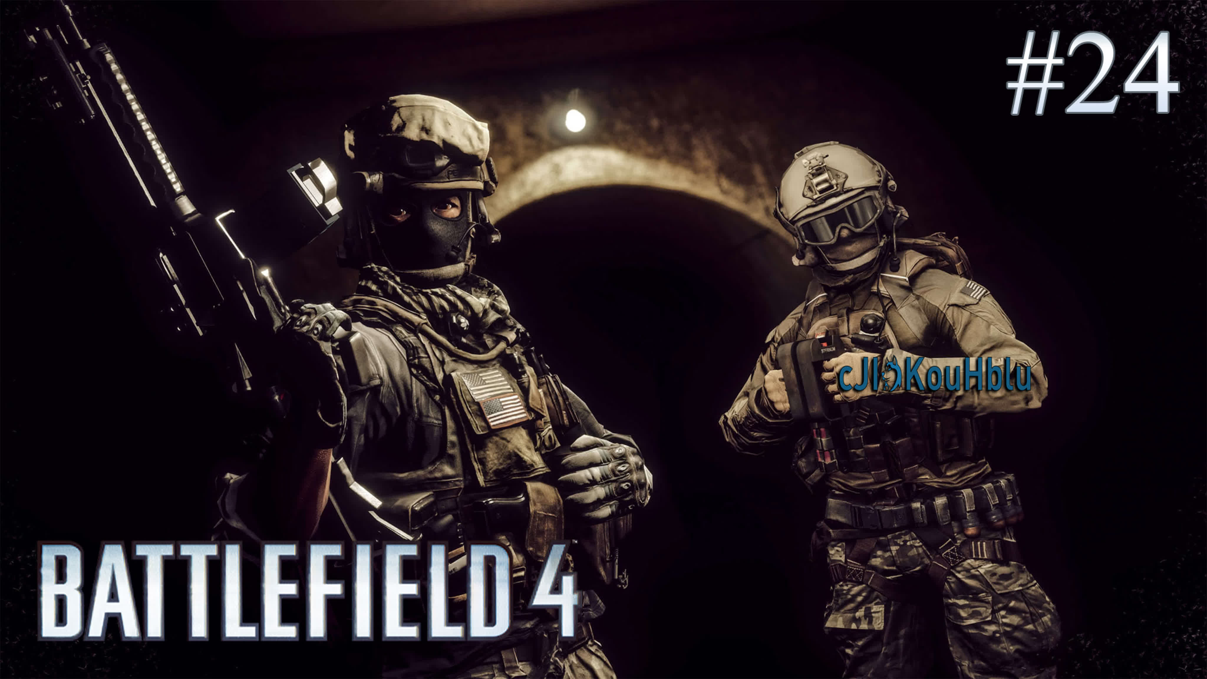 Battlefield 4: Multiplayer