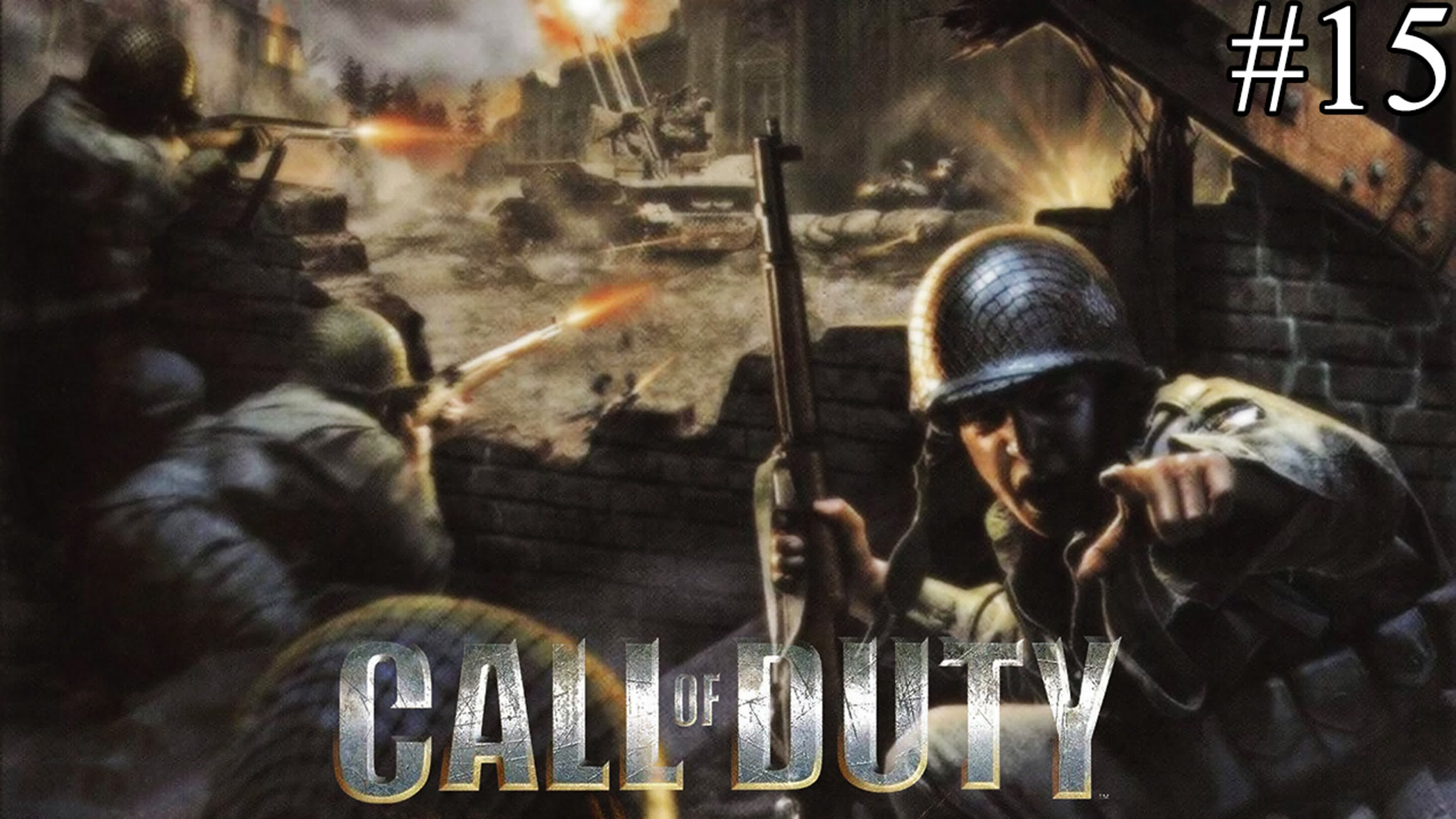 Call of Duty