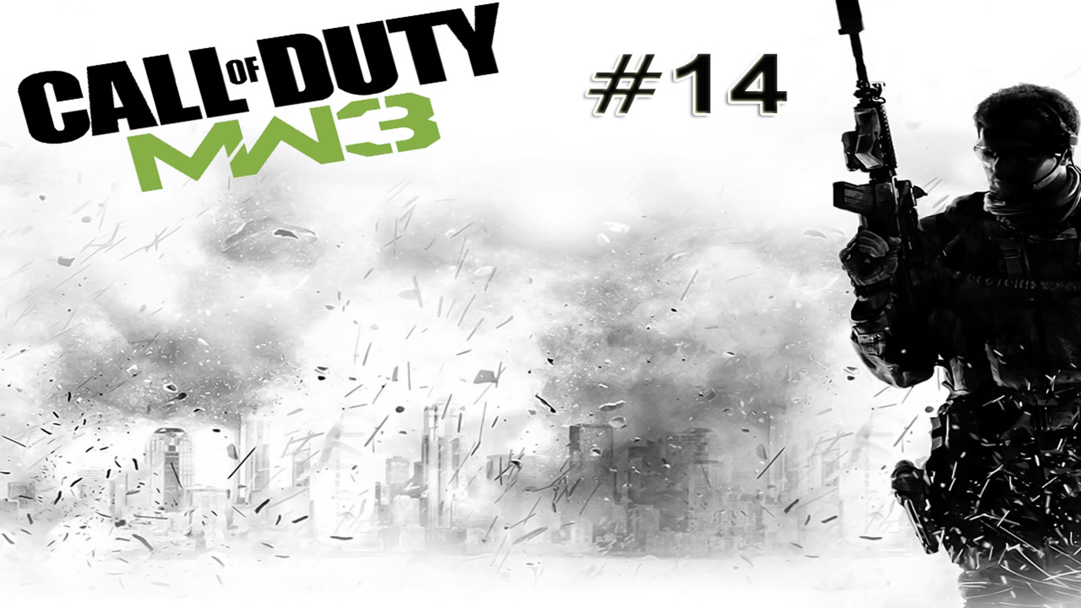 Call of Duty: Modern Warfare 3