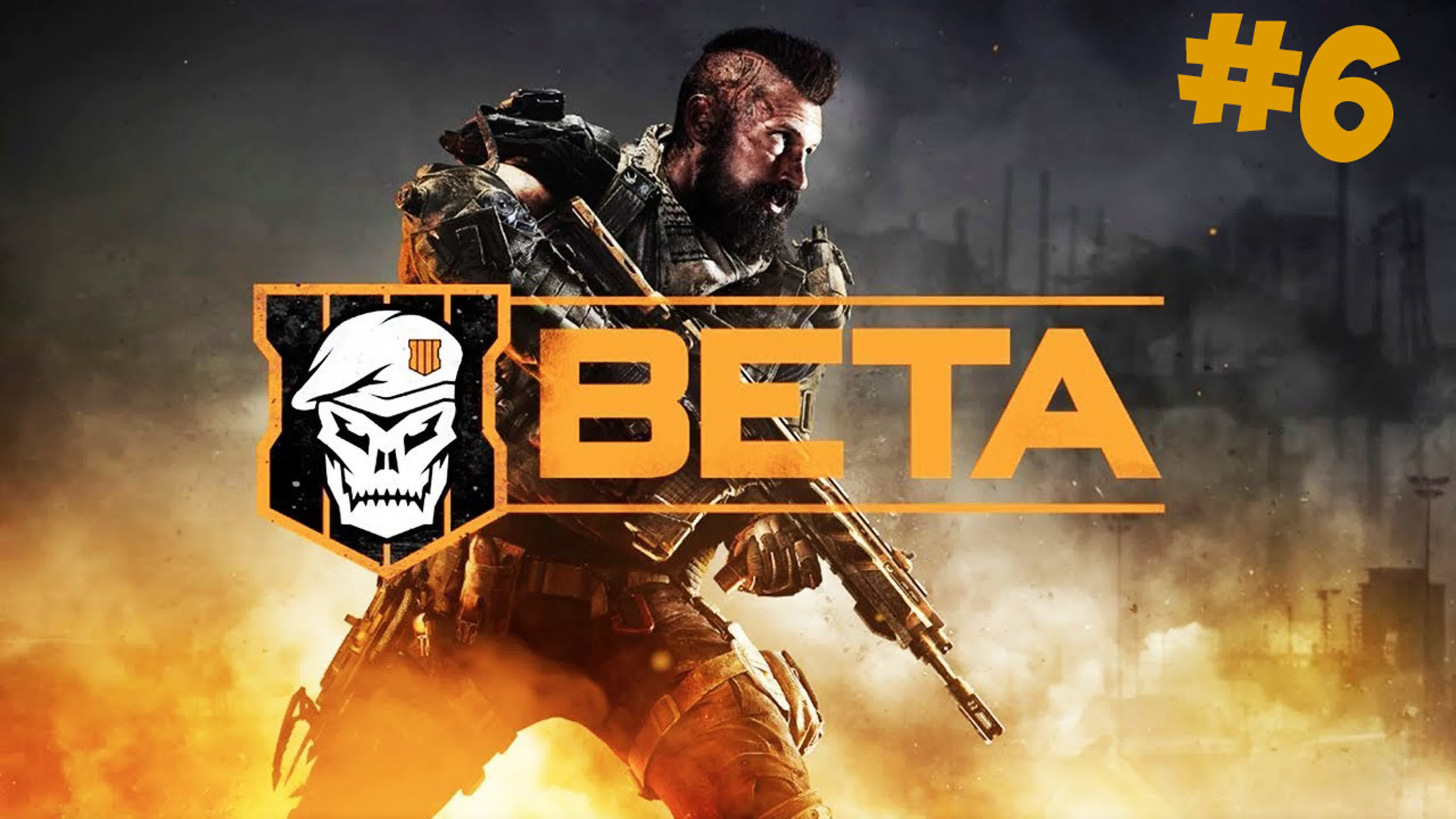 Call of Duty: Black Ops IIII Beta