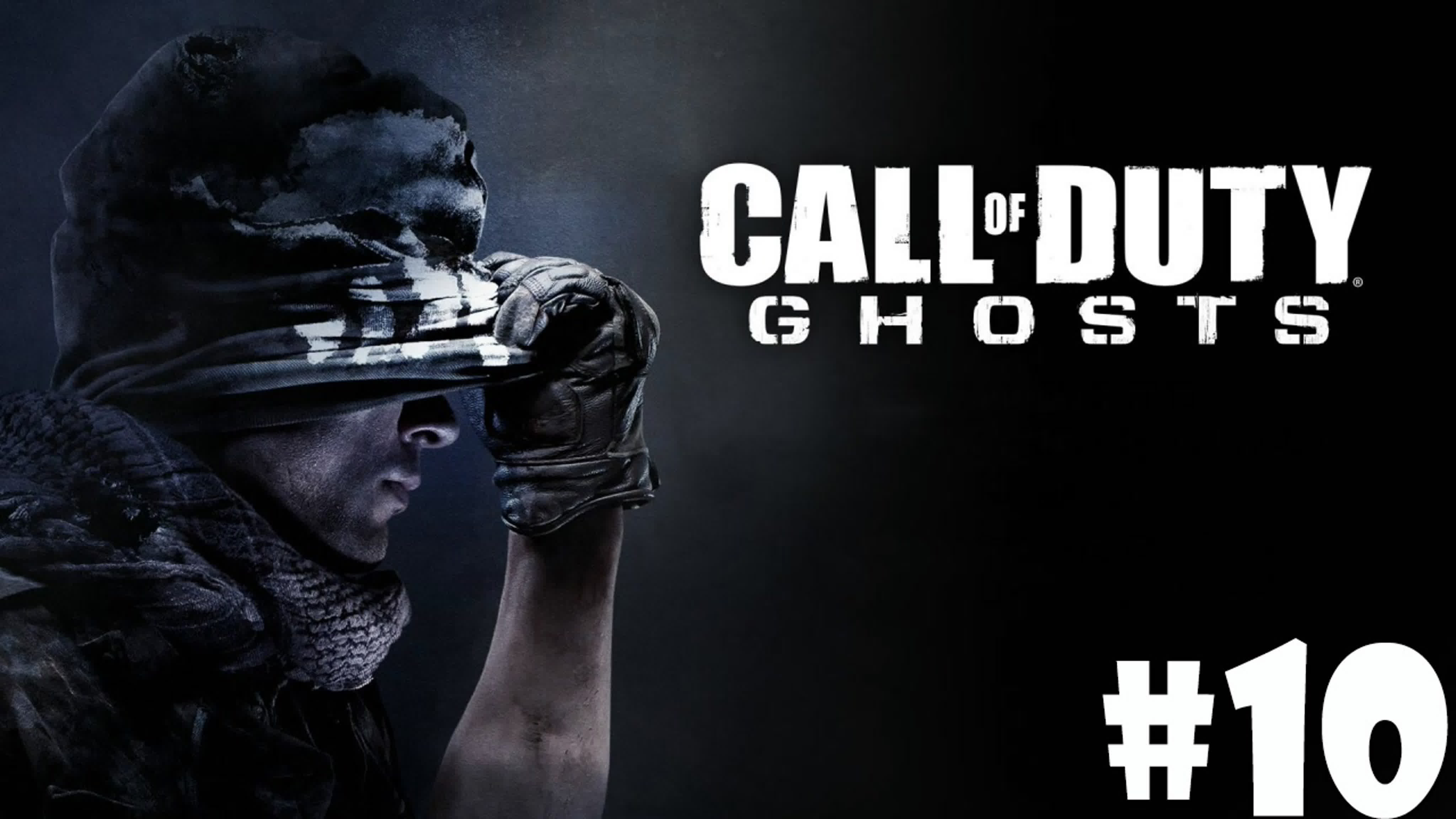 Call of Duty: Ghosts