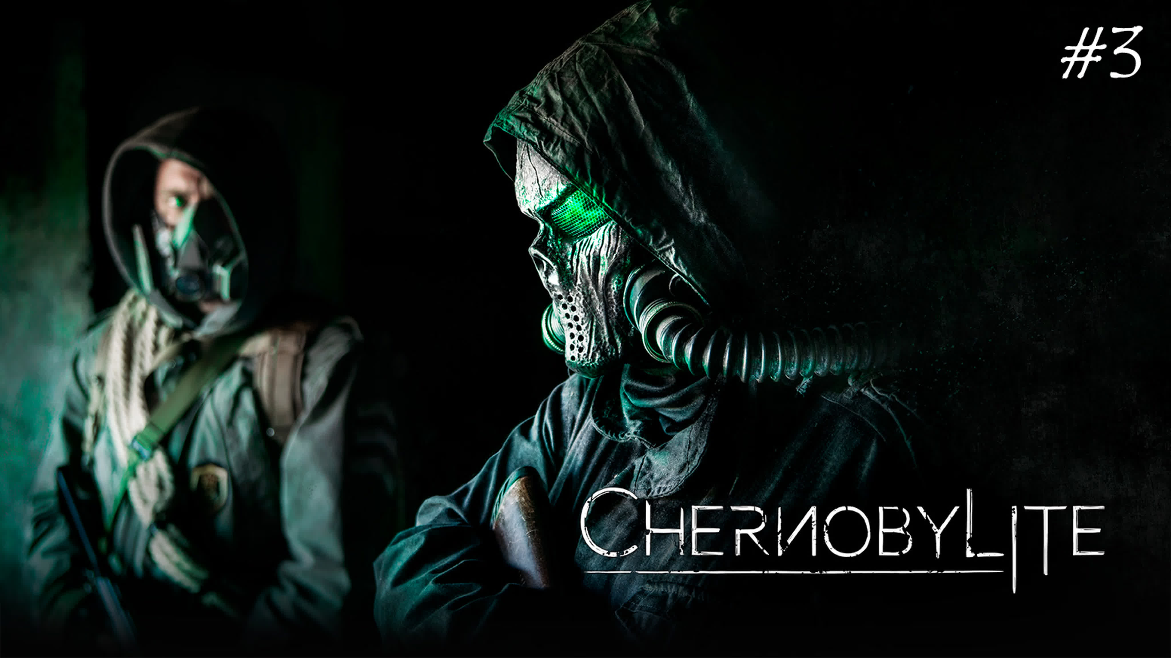 Chernobylite