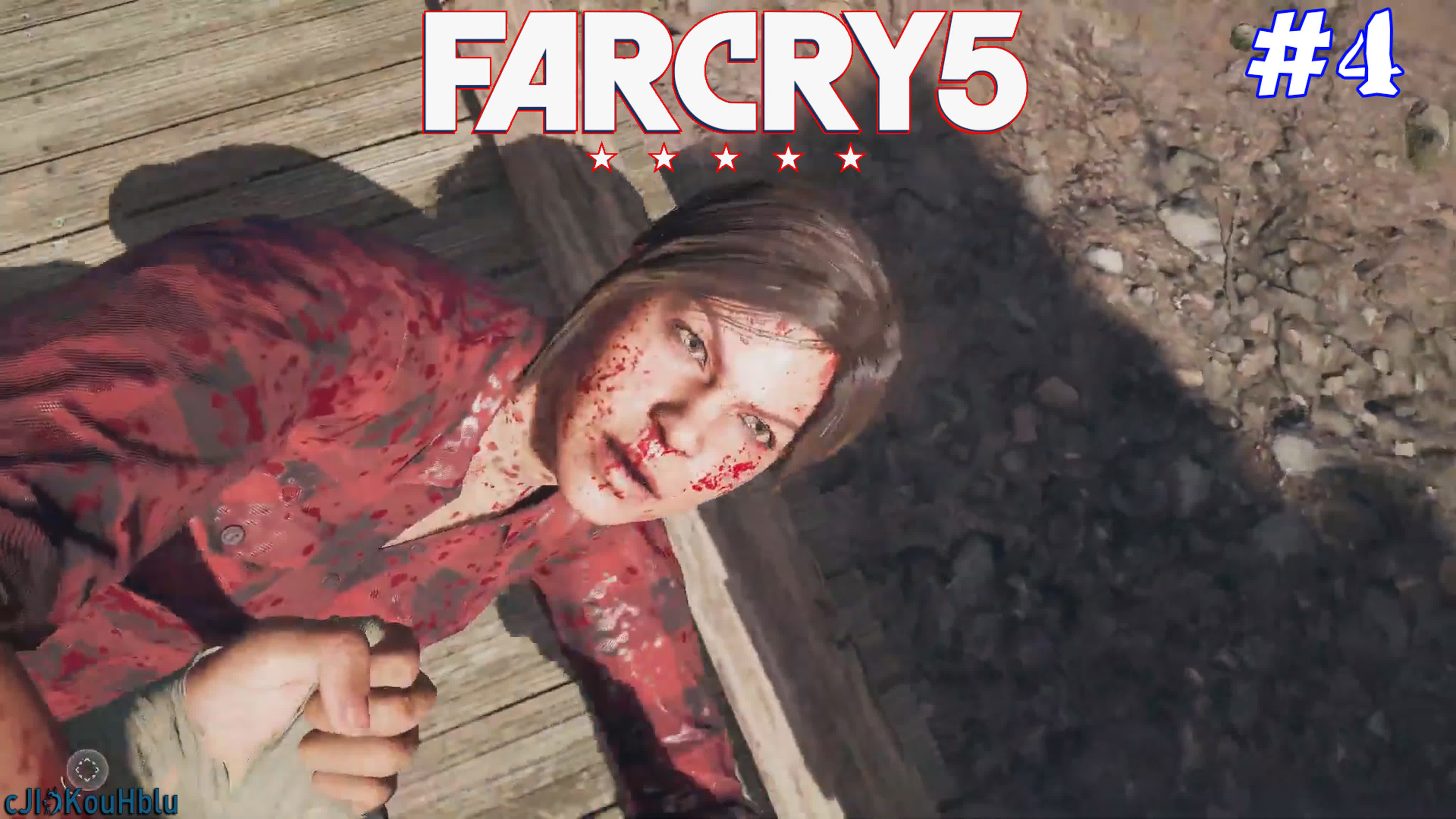 Far Cry 5