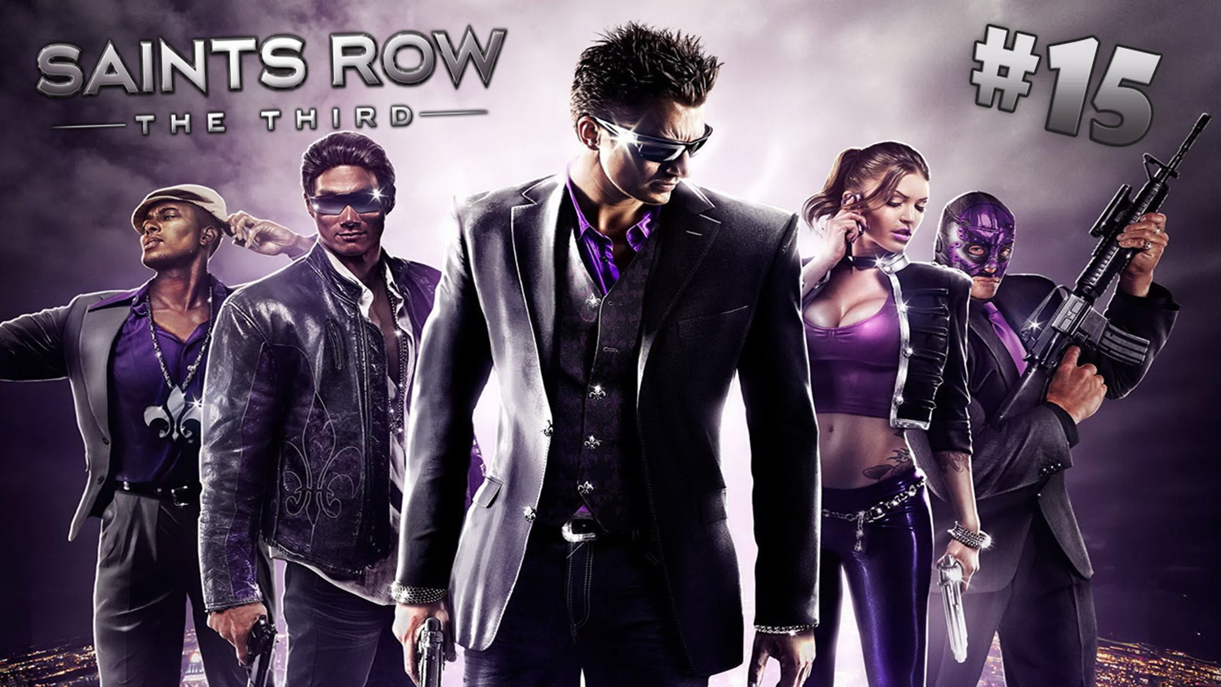 Saints Row: The Third