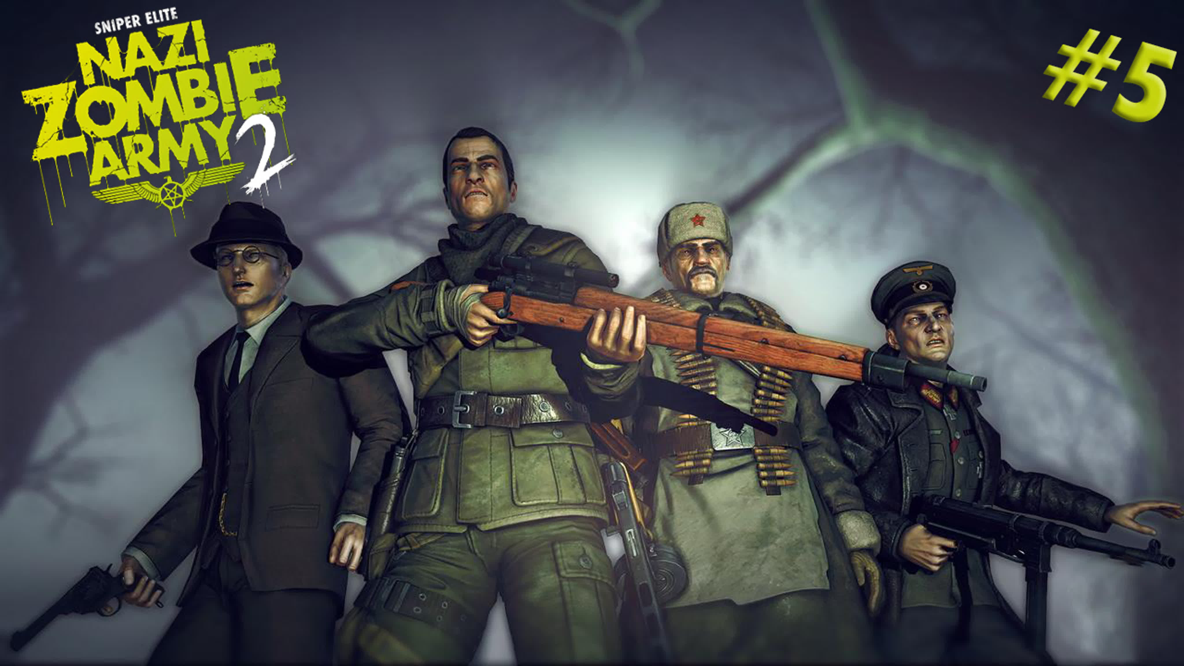 Sniper Elite: Nazi Zombie Army 2