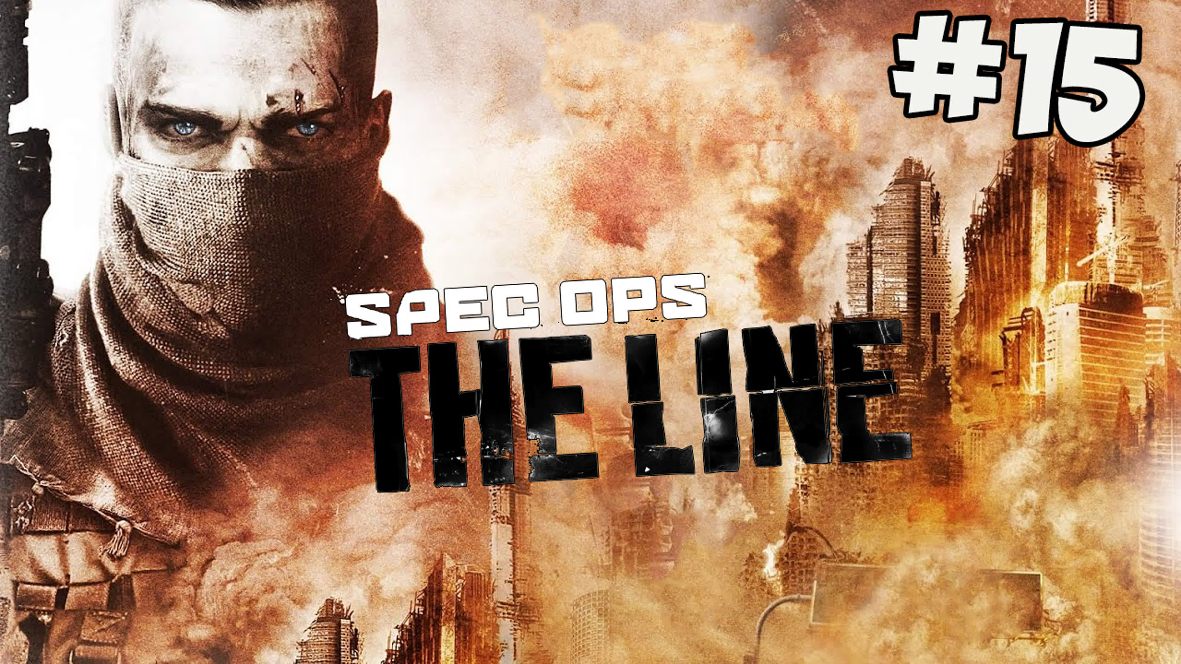 Spec Ops: The Line