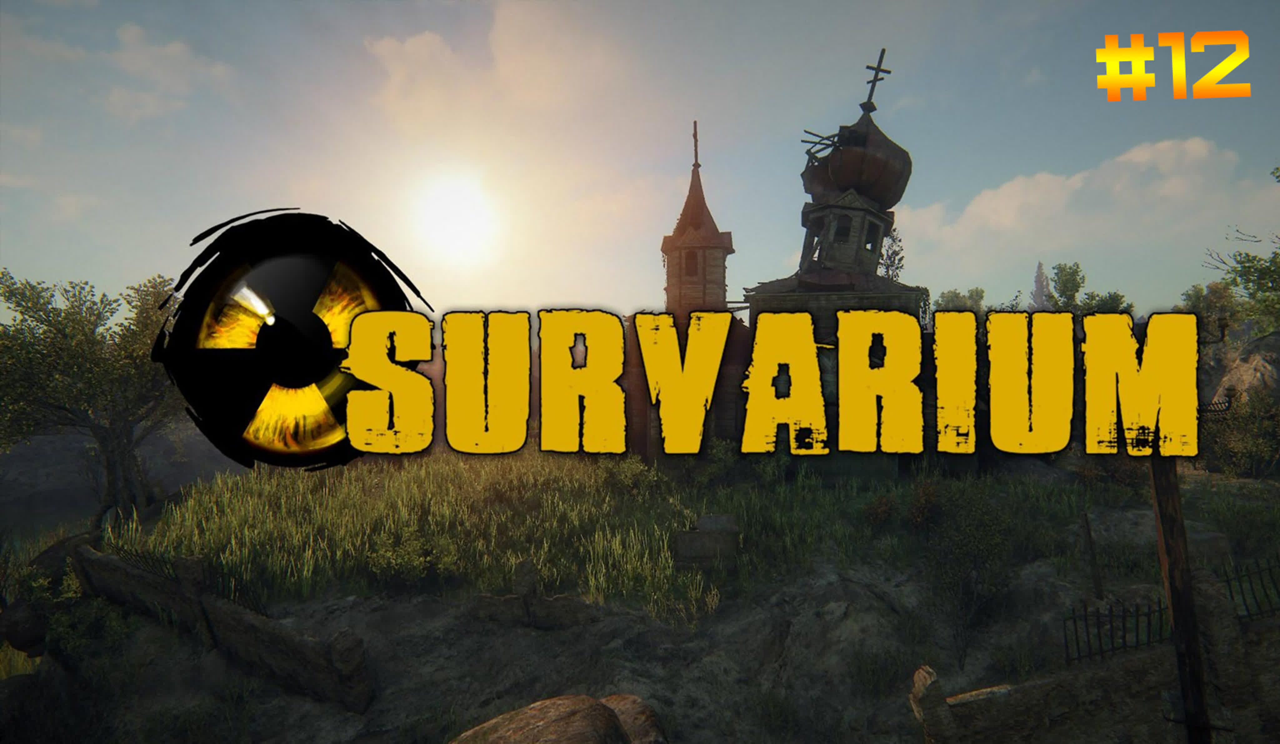 Survarium