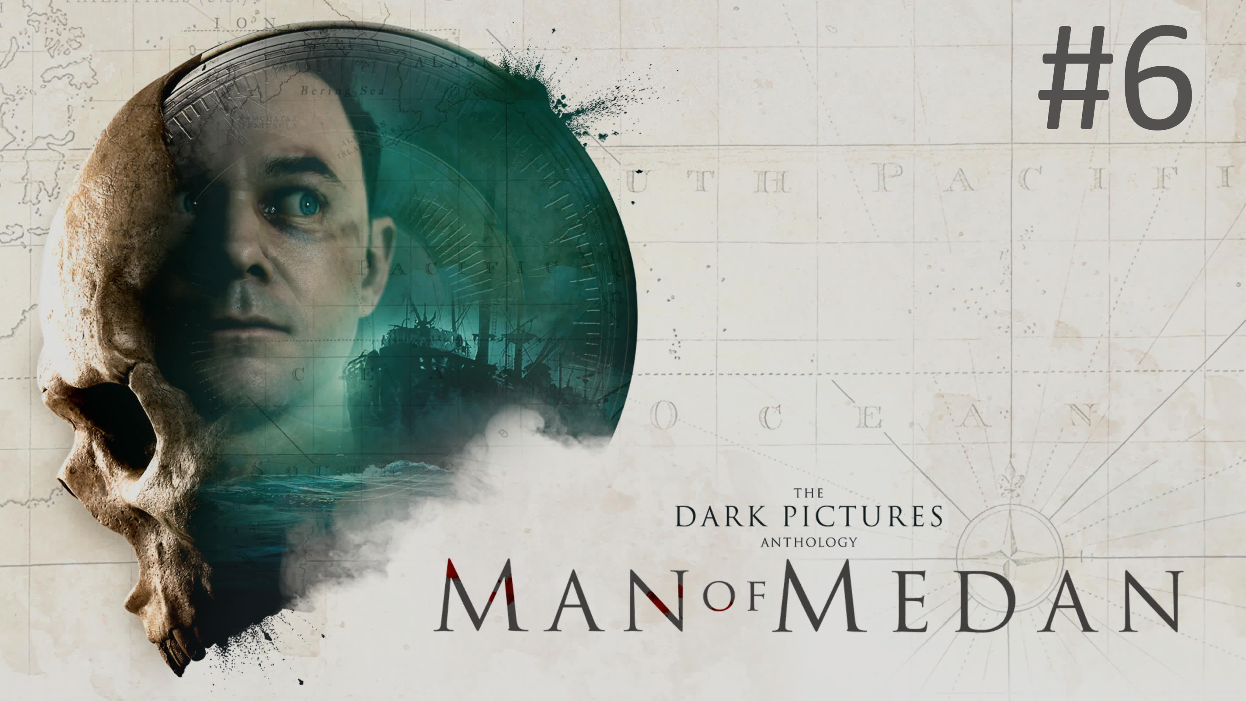 The Dark Pictures Anthology: Man of Medan