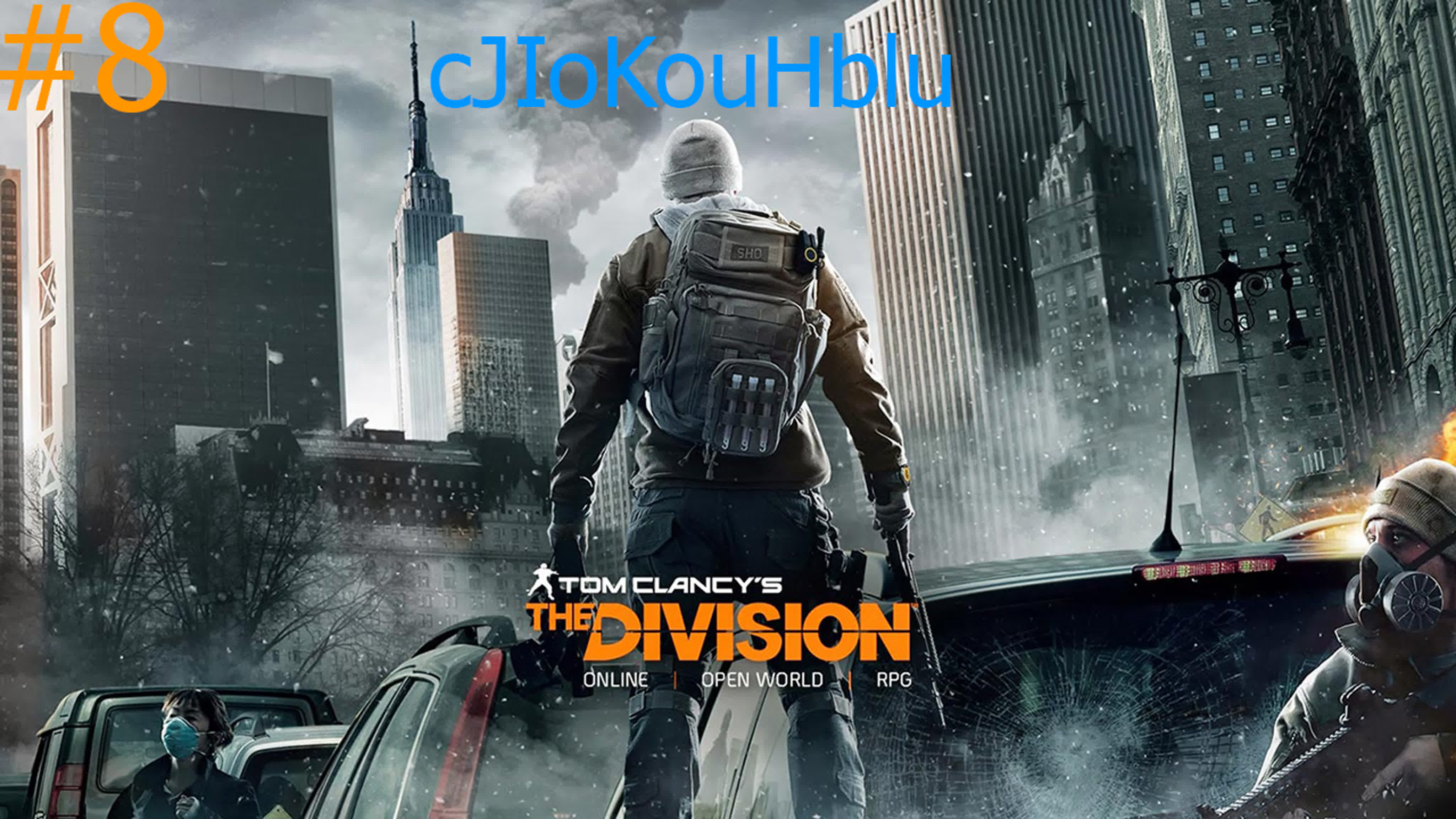 Tom Clancy's The Division Beta