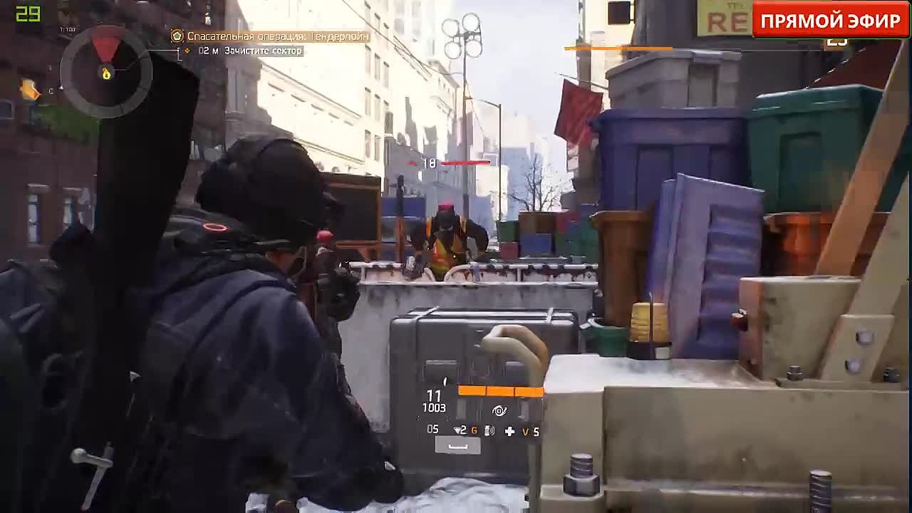 Tom Clancy's The Division