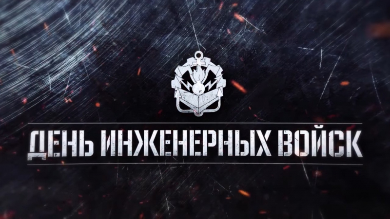 Клипы