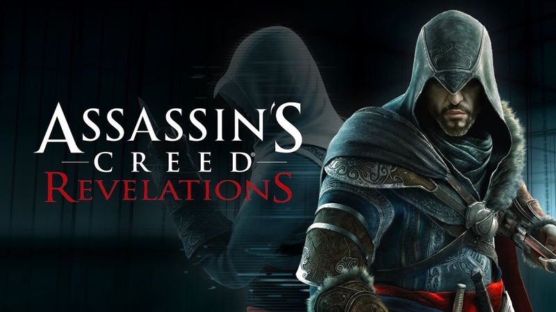 Assassin’s Creed: Revelations