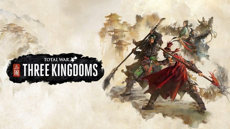 Total War: Three Kingdoms