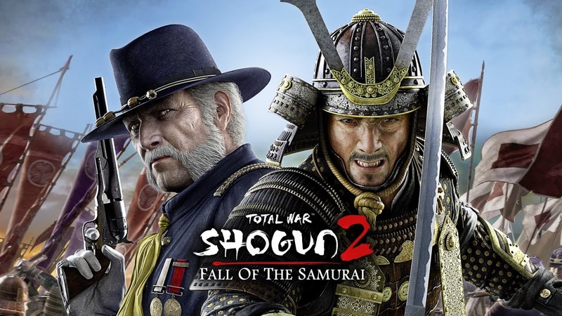 Total War: Shogun 2 - Fall of the Samurai