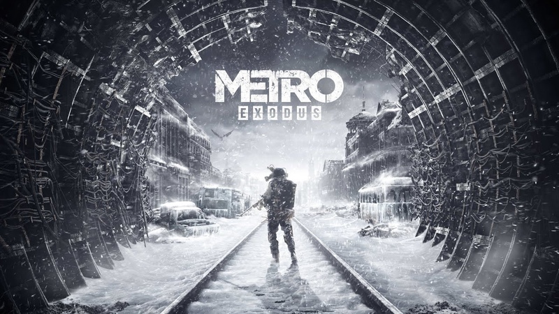 Metro Exodus