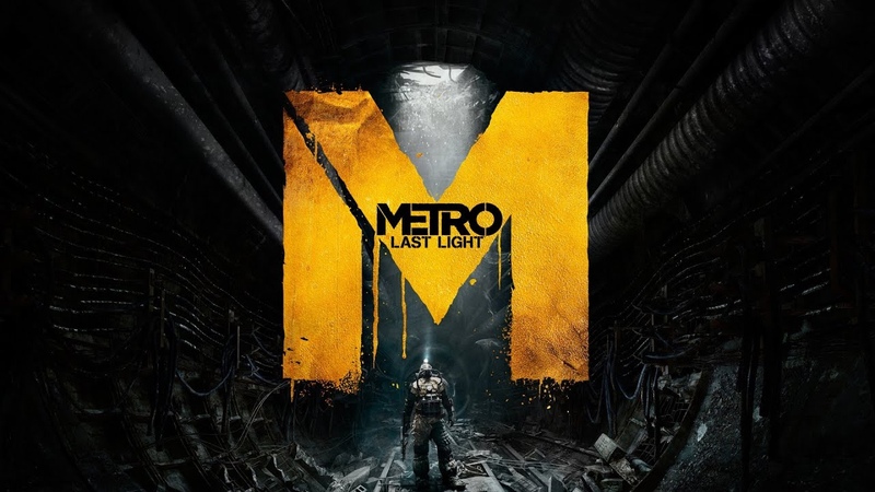 Metro: Last Light