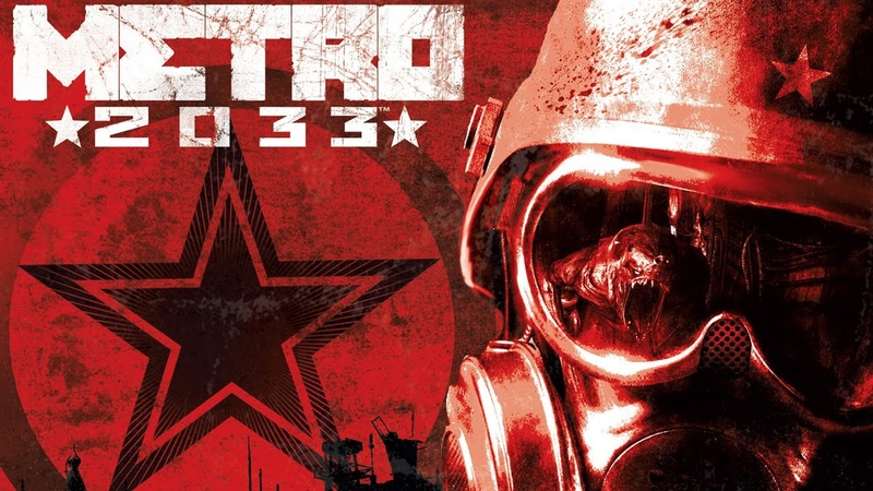 Metro 2033