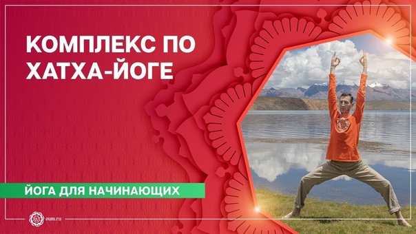 Андрей Верба. Практика