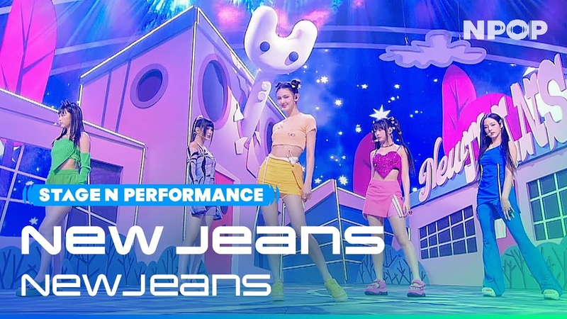 PERFORMANCE
