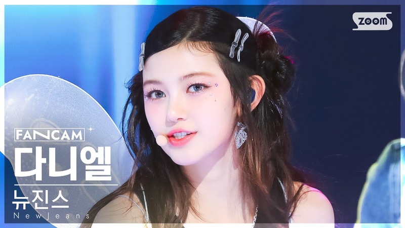 FANCAM