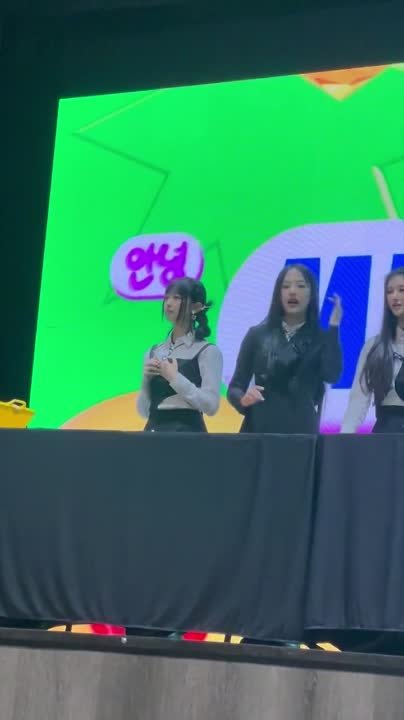 FANTAKEN