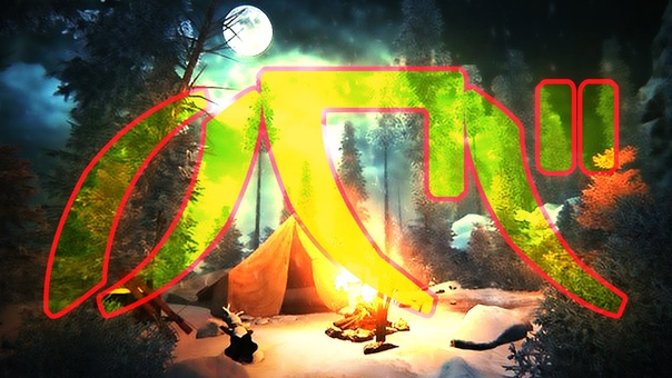 Kholat